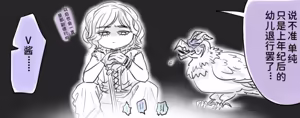 Page 121 of Image Set - preview thumbnail