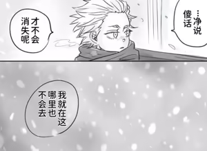 Page 140 of Image Set - preview thumbnail