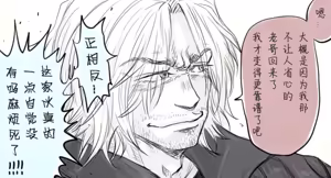 Page 154 of Image Set - preview thumbnail