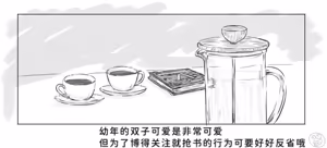 Page 187 of Image Set - preview thumbnail