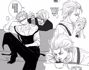 Page 189 of Image Set - preview thumbnail