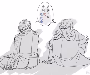 Page 199 of Image Set - preview thumbnail