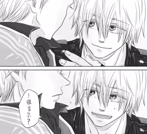 Page 215 of Image Set - preview thumbnail