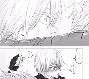 Page 217 of Image Set - preview thumbnail