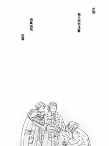 Page 22 of Image Set - preview thumbnail