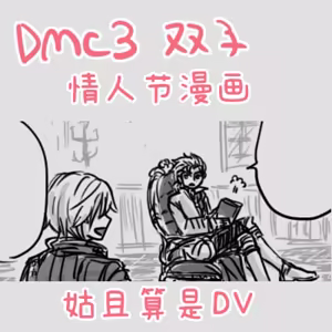 Page 232 of Image Set - preview thumbnail