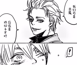 Page 236 of Image Set - preview thumbnail