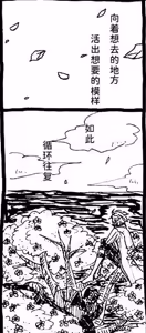 Page 260 of Image Set - preview thumbnail