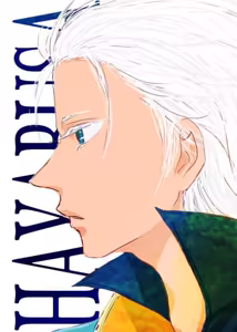 Page 270 of Image Set - preview thumbnail