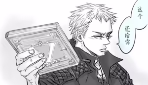Page 319 of Image Set - preview thumbnail
