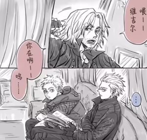 Page 326 of Image Set - preview thumbnail