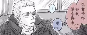 Page 327 of Image Set - preview thumbnail