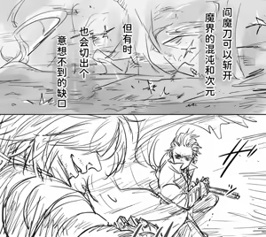Page 367 of Image Set - preview thumbnail