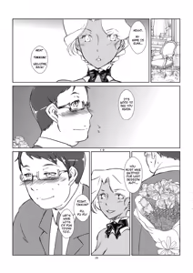 Page 21 of Kasshoku Oneesan no Fudeoroshi Ver. 4 - preview thumbnail