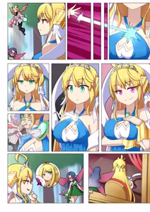 Page 161 of 杂图系列第一弹 - preview thumbnail