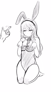 Page 252 of 杂图系列第一弹 - preview thumbnail