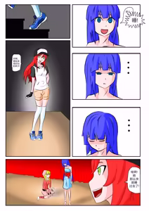 Page 367 of 杂图系列第一弹 - preview thumbnail