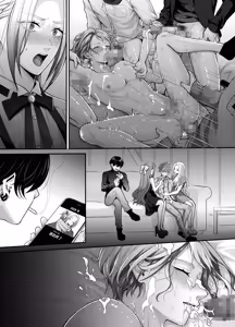 Page 43 of 新人ライバーを待っていたのは連続絶頂地獄のハメ撮り乱交撮影会でした。2 複数の男にハメられる脱退儀式 - preview thumbnail