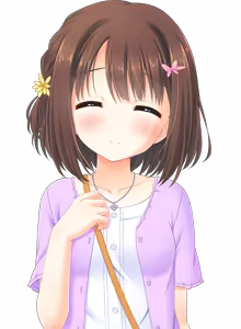 Page 616 of Onii-chan, Kiss no Junbi wa Mada desu ka? Ecchi no Junbi mo Mada desu ka? (Character set) Mahiru - preview thumbnail