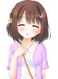 Page 619 of Onii-chan, Kiss no Junbi wa Mada desu ka? Ecchi no Junbi mo Mada desu ka? (Character set) Mahiru - preview thumbnail