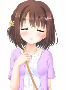 Page 620 of Onii-chan, Kiss no Junbi wa Mada desu ka? Ecchi no Junbi mo Mada desu ka? (Character set) Mahiru - preview thumbnail