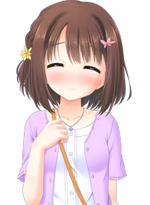 Page 613 of Onii-chan, Kiss no Junbi wa Mada desu ka? Ecchi no Junbi mo Mada desu ka? (Character set) Mahiru blush - preview thumbnail