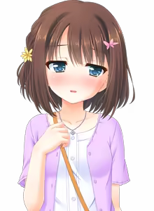 Page 616 of Onii-chan, Kiss no Junbi wa Mada desu ka? Ecchi no Junbi mo Mada desu ka? (Character set) Mahiru blush - preview thumbnail