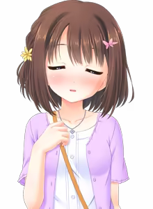 Page 618 of Onii-chan, Kiss no Junbi wa Mada desu ka? Ecchi no Junbi mo Mada desu ka? (Character set) Mahiru blush - preview thumbnail