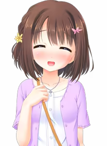 Page 620 of Onii-chan, Kiss no Junbi wa Mada desu ka? Ecchi no Junbi mo Mada desu ka? (Character set) Mahiru blush - preview thumbnail