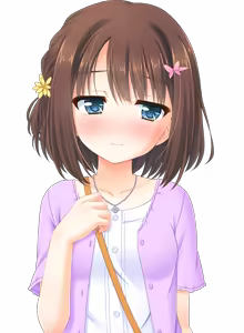 Page 637 of Onii-chan, Kiss no Junbi wa Mada desu ka? Ecchi no Junbi mo Mada desu ka? (Character set) Mahiru blush - preview thumbnail