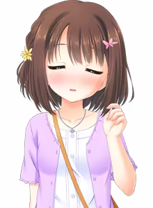 Page 647 of Onii-chan, Kiss no Junbi wa Mada desu ka? Ecchi no Junbi mo Mada desu ka? (Character set) Mahiru blush - preview thumbnail