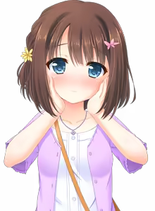 Page 689 of Onii-chan, Kiss no Junbi wa Mada desu ka? Ecchi no Junbi mo Mada desu ka? (Character set) Mahiru blush - preview thumbnail
