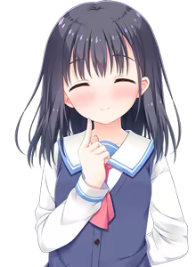 Page 81 of Onii-chan, Asa made Zutto Gyutte Shite! Yoru Made Motto Ecchi Shite! (Character set) Akane (1/2) blush - preview thumbnail