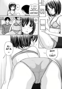 Page 3 of Sister Price Ch. 1-3 | ЦЕНА МОЕЙ СЕСТРЕНКИ - preview thumbnail