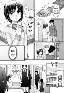 Page 6 of Sister Price Ch. 1-3 | ЦЕНА МОЕЙ СЕСТРЕНКИ - preview thumbnail