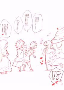 Page 106 of nonmikan777-twitter③ - preview thumbnail