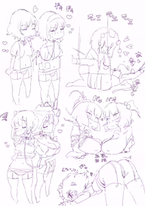 Page 122 of nonmikan777-twitter③ - preview thumbnail