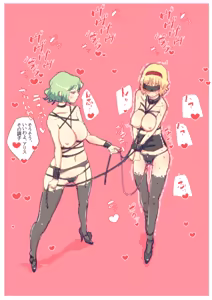 Page 123 of nonmikan777-twitter③ - preview thumbnail