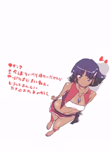 Page 254 of nonmikan777-twitter③ - preview thumbnail