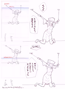 Page 257 of nonmikan777-twitter③ - preview thumbnail