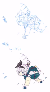 Page 27 of nonmikan777-twitter③ - preview thumbnail