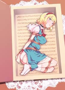 Page 288 of nonmikan777-twitter③ - preview thumbnail
