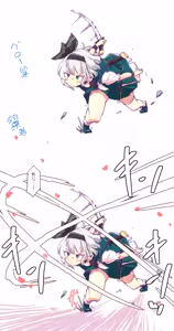 Page 29 of nonmikan777-twitter③ - preview thumbnail