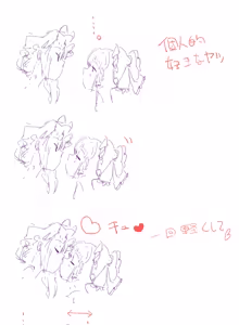 Page 5 of nonmikan777-twitter③ - preview thumbnail