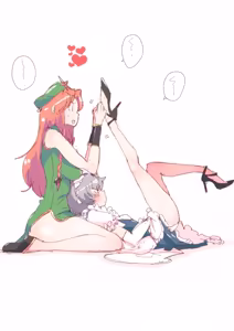 Page 535 of nonmikan777-twitter③ - preview thumbnail