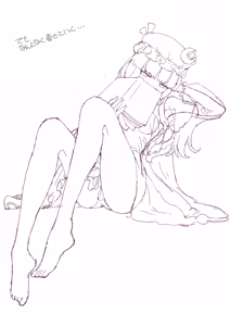 Page 621 of nonmikan777-twitter③ - preview thumbnail
