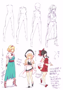 Page 89 of nonmikan777-twitter③ - preview thumbnail