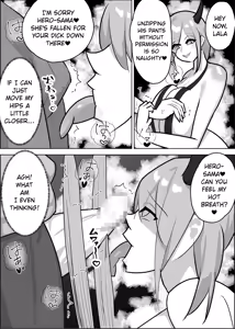 Page 10 of Chin Kobi Level Drain - preview thumbnail