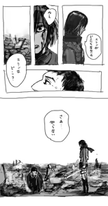 Page 121 of artist:MOGT - preview thumbnail