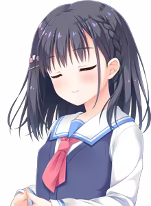 Page 992 of Onii-chan, Asa made Zutto Gyutte Shite! Yoru Made Motto Ecchi Shite! (Character set) Akane - preview thumbnail